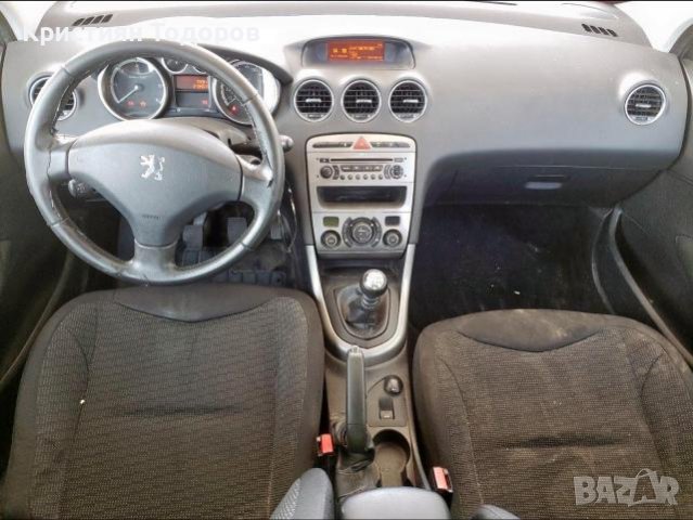 Пежо 308 на части, снимка 6 - Части - 36744724