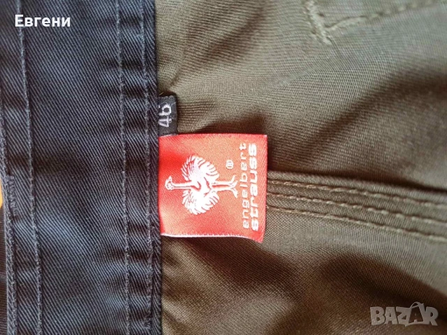 Работен панталон Engelbert Strauss, снимка 4 - Панталони - 50582555