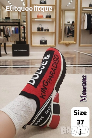 маратонки dolxe gabbana christian dior gucci , снимка 14 - Маратонки - 52416001