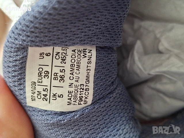 Asics upcourt 5, размер 39 - 24.5 cm за зала , снимка 5 - Маратонки - 51870912