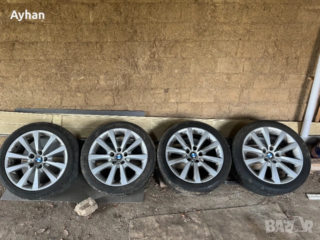 Джанти за БМВ 5х120