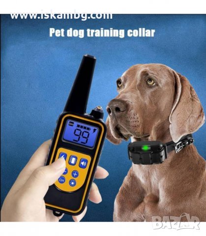 ЕЛЕКТРОНЕН НАШИЙНИК ЗА КУЧЕ ВОДОУСТОЙЧИВ ПОТОПЯЕМ С ОБХВАТ ДО 800 М. - код 3160, снимка 8 - Други стоки за животни - 33889030