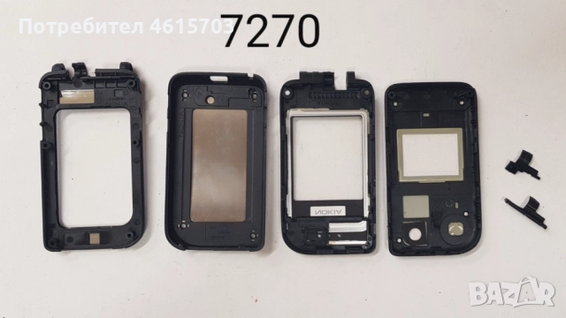Панел за Nokia 7360,N70, N72,5610 XpressMusic,BlackBerry 9380, HTC G8, HTC G13, Desire X, снимка 12 - Резервни части за телефони - 51986457