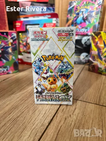 Pokémon Cards from Japan Покемон карти от Япония , снимка 3 - Карти за игра - 56069909
