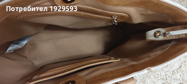 Дамска чанта марка Desigual, снимка 5 - Чанти - 37537670