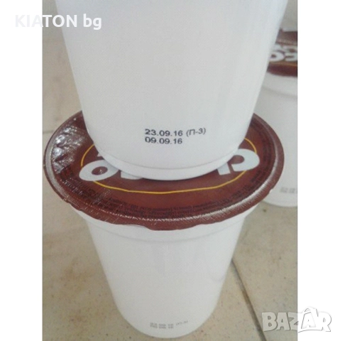 Мастилено струен принтер MARK HP150, снимка 2 - Други машини и части - 51659795