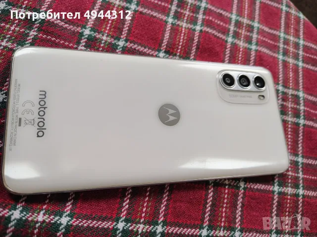 Motorola Moto G52, 128GB, Porcelain White, Отлично състояние