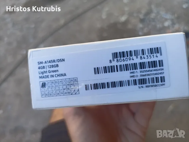 Samsung Galaxy A14 4GB/128GB Light Green - като нов, с кутия и калъф, Dual SIM – SM-A145R/DSN, снимка 5 - Samsung - 55991594