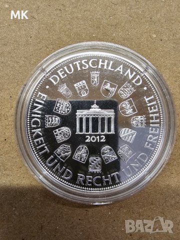 Няколко монети и медали, снимка 2 - Нумизматика и бонистика - 38274422