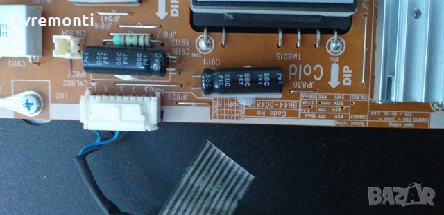 Power Board BN44-00482B, снимка 3 - Части и Платки - 29952660