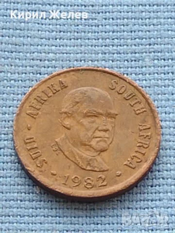 Две монети 1 millimes 1960г. Тунис/ 1 цент 1982г. Африка за КОЛЕКЦИОНЕРИ 41215, снимка 9 - Нумизматика и бонистика - 42788197
