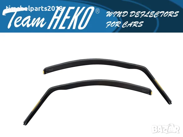 Ветробрани HEKO за Mercedes Vito 2 W639 07/2003-2014г