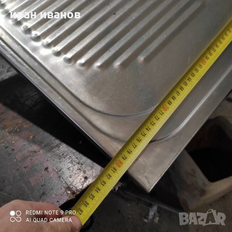 Мифка алпака, снимка 15 - Други - 31109714