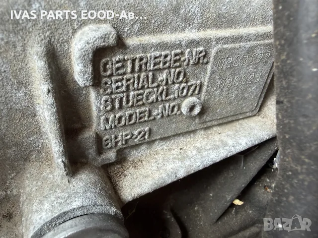 АВТОМАТИЧНА скоростна кутия ZF 6HP21 /6степенна/ BMW E60/61, снимка 7 - Части - 55900107