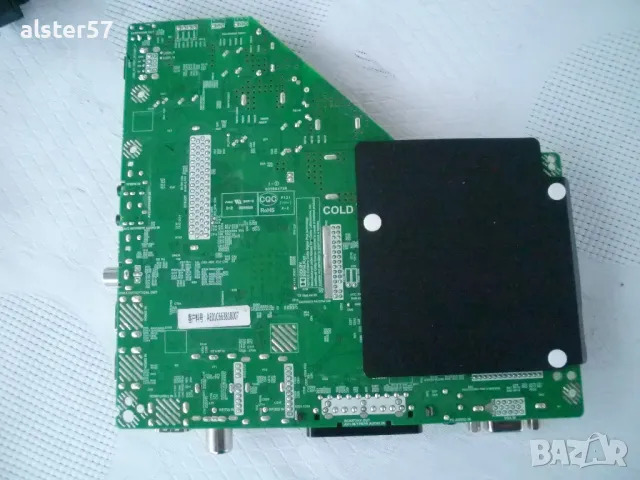 Телевизор Arielli –LED-32N218T2 на части, снимка 2 - Части и Платки - 48169168