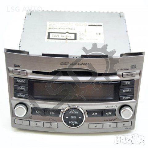 CD плеър Subaru Legacy 2009-2014 SU050720N-181, снимка 1 - Аксесоари и консумативи - 29414868