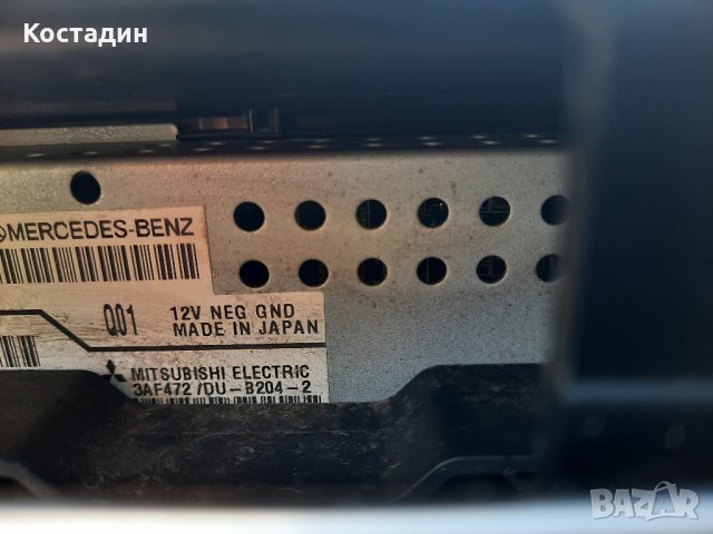 Екран, дисплей,жабка  за Mercedes W204 C класа, снимка 6 - Части - 32138455