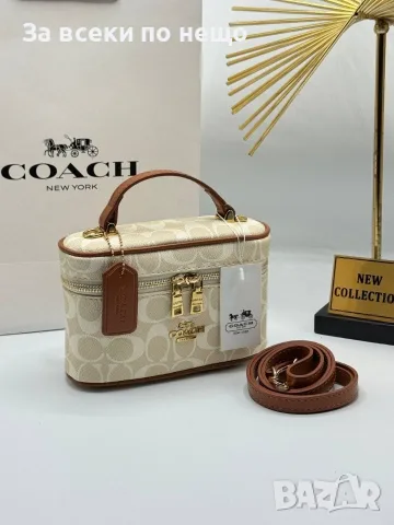 Coach Дамска Чанта Тип Куфар С Къса И Дълга Дръжка - Различни Цветове Код E153, снимка 5 - Чанти - 55840586