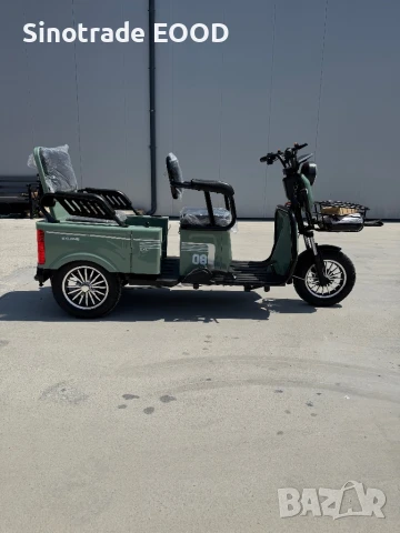 Електрическа карго триколка ЕТ-08 1500W 60V/20AH, снимка 7 - Мотоциклети и мототехника - 50735180
