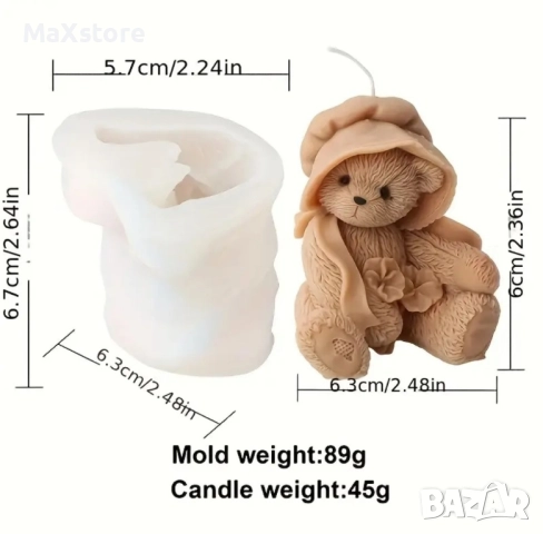 3D Падингтън Мече с шапка Силиконов молд за свещи гипс сапун смола фондан за декорация на торта , снимка 3 - Форми - 51994694