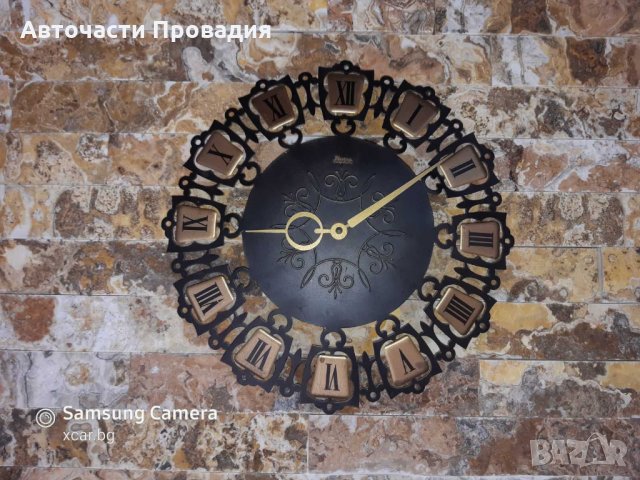 Марков стенен часовник Blessing , снимка 1 - Антикварни и старинни предмети - 30163285