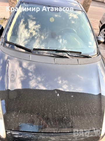 440926702. Воден радиатор за Фиат гранде пунто 1.3 JTD. 55700448, снимка 11 - Части - 51841845