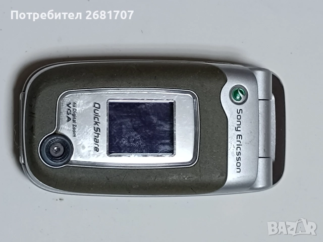 телефон Сони Ериксон Z520i