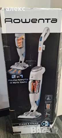 Прахосмукачка,парочистачка Rowenta Clean&Steam RY7557WH, 1700 W, снимка 8 - Прахосмукачки - 49884026