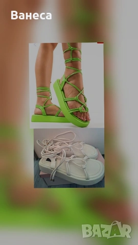 Стилни и удобни сандали 40 номер