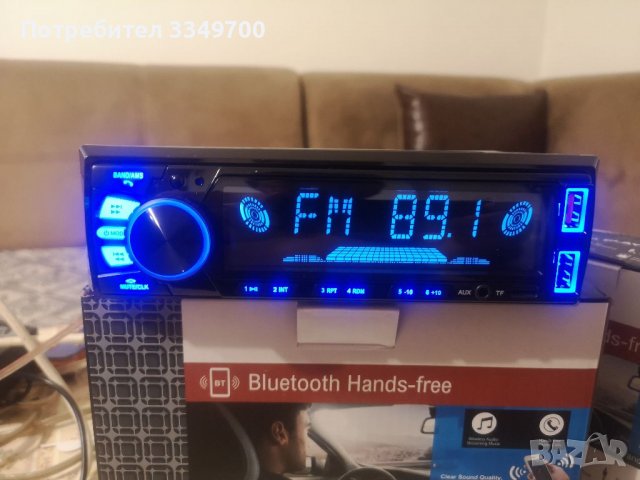 Качественно авто радио (alpine pioneer sony jvc kenwood)