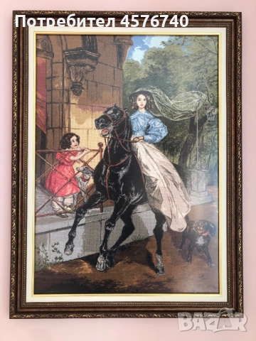 Гоблен “Ездачката “, снимка 1