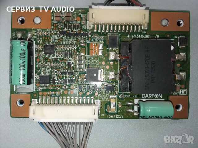LED Backlight Board DARFON 4H+V3416.001 /B TV LG 32SL5600