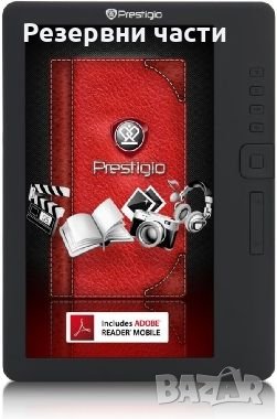 Киндъл четец PRESTIGIO Libretto, снимка 1 - Електронни четци - 35383692