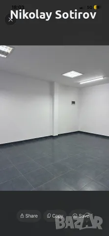 Продавам магазин в Тракия , снимка 2 - Магазини - 55804788