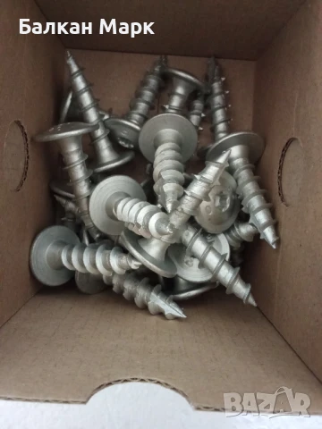 Винтове с широка периферия за дърво,дървени конструкции,огради , навеси,10х40– 25бр