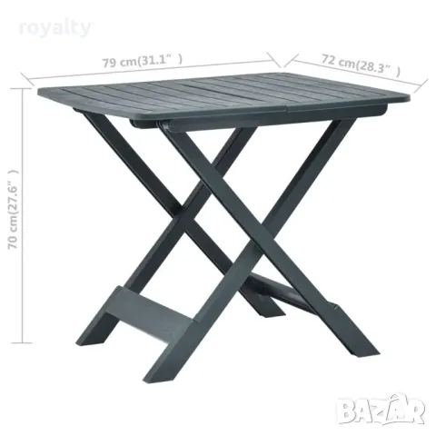Сгъваема градинска маса, зелена, 79x72x70 см, пластмаса 