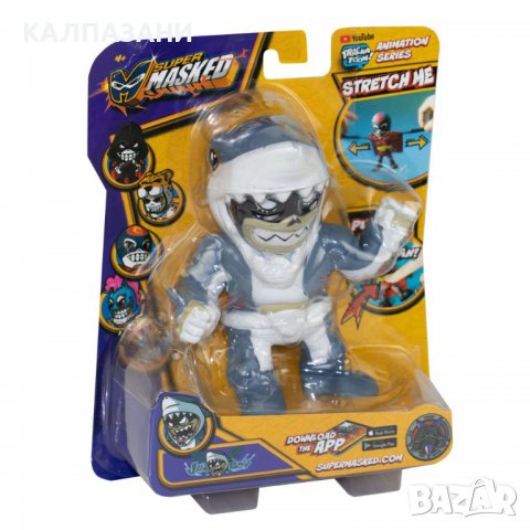SUPER MASKED Разтеглив герой със звуци асортимент, снимка 3 - Фигурки - 38095434