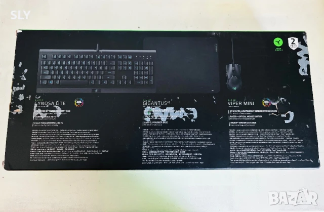 º Razer Level Up Bundle º, снимка 2 - Клавиатури и мишки - 51225227