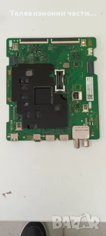 Samsung UE65TU7092U със счупен екран CY-GT065HGLV9H LSF650FN16-Q01/BN41-02751B BN94-16661R/BN41-0105, снимка 13 - Части и Платки - 48876828