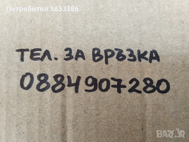 Samsung Galaxy S22 5G 256GB 8GB , снимка 5 - Samsung - 52232912