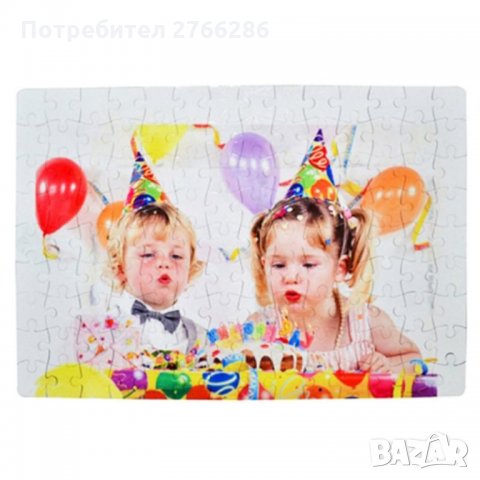 Пъзел със снимка, снимка 6 - Романтични подаръци - 32108779