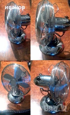 Нов вентилатор в индустриален стил, снимка 3 - Други ценни предмети - 31238391