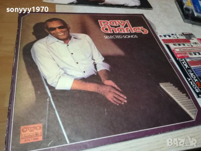 RAY CHARLES-ОБЛОЖКА И C.C.CATCH-ПЛОЧА 1610250855