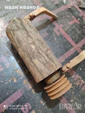 Ос за Шлаив 