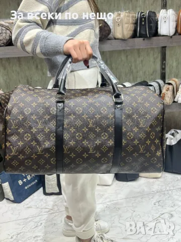 Louis Vuitton Сак Луис Витон - Налични Различни Цветове Код D2331, снимка 3 - Сакове - 49513912