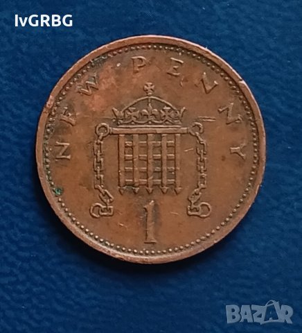 1 пени Великобритания 1973 1 new penny Кралица Елизабет II  Монета от Обединеното Кралство , снимка 2 - Нумизматика и бонистика - 44247034