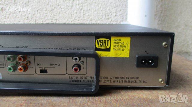 ★ █▬█ █ ▀█▀ ★ MARANTZ ST-64 – Висок клас тунер с възможност за дистанционно., снимка 7 - Аудиосистеми - 30899685