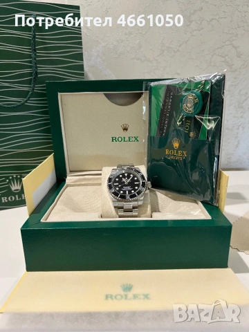 Rolex Submariner