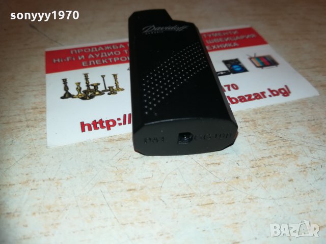davidoff metal запалка 1402211026, снимка 13 - Запалки - 31807743