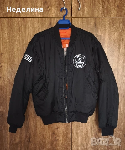 Яке бомбър Gate 4, Black Army, снимка 4 - Якета - 53136353